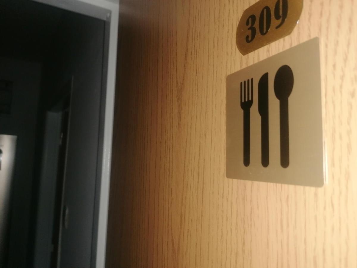 Chata - Dom Horskej Sluzby Jasna Dolina Demianowska Zewnętrze zdjęcie